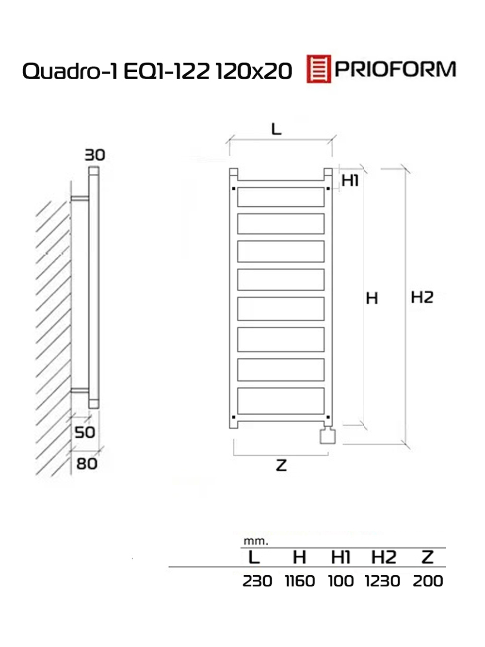 Quadro-1 EQ1 120x20 см Полотенцесушитель электрический