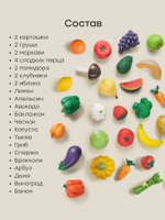 Игровой набор «Еда и развлечения»