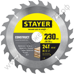 STAYER CONSTRUCT 230 x 30/20мм 24Т, диск пильный по дереву, технический рез