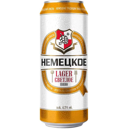 Пиво Немецкое светлое 0,45 л ж/б