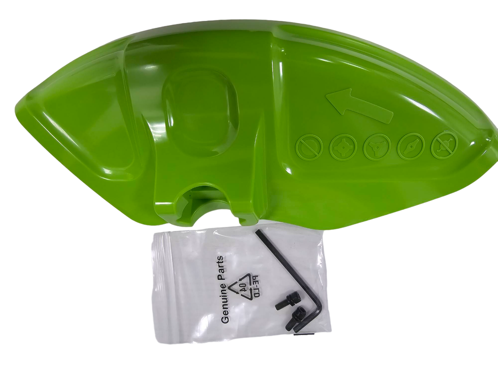 Защитный кожух в сборе для триммера 2110707 (для ножа)