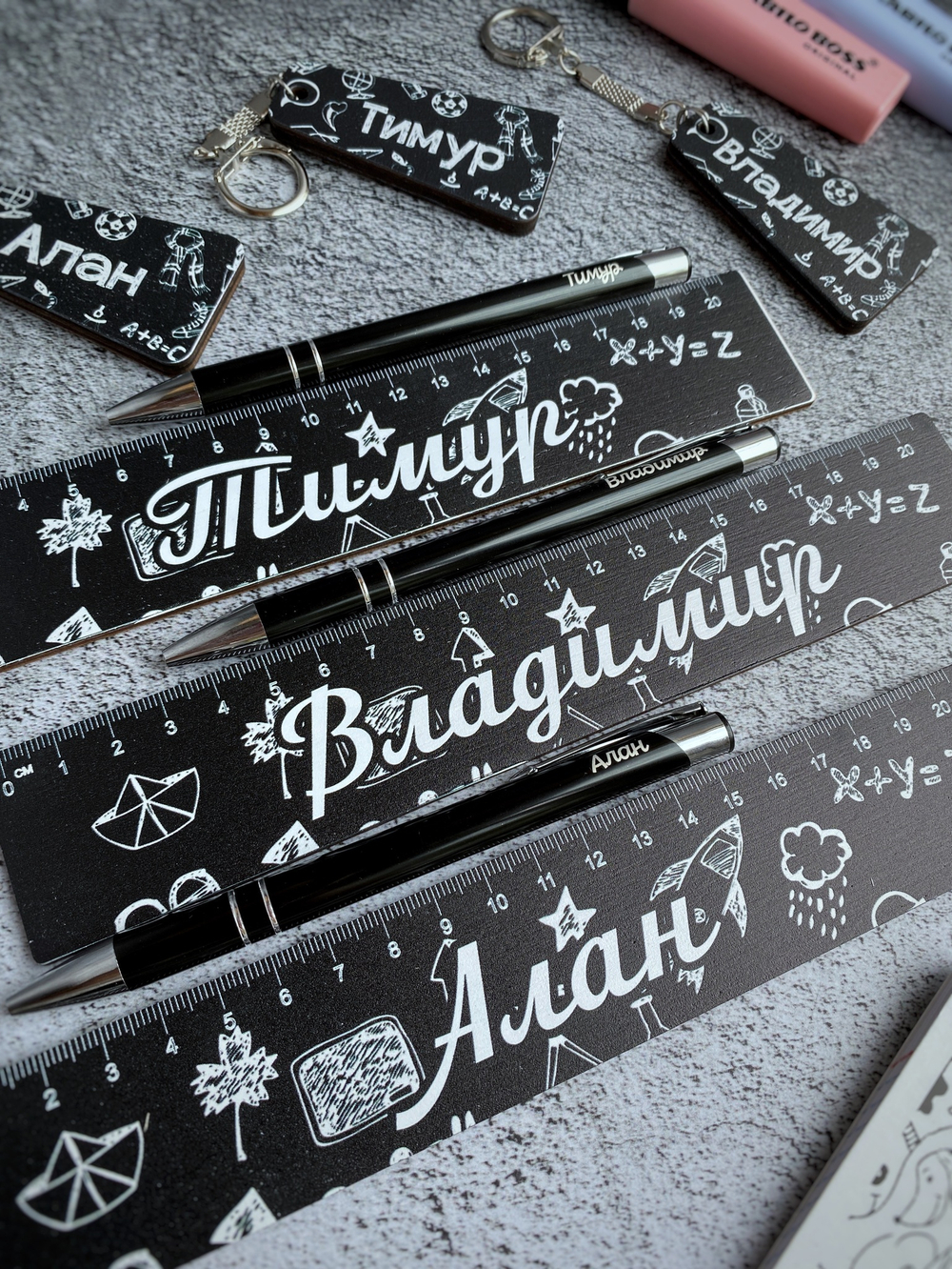 Именной набор для Мальчиков (Школьный)