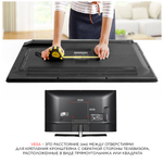 Кронштейн HOLDER LCD-T4608-B