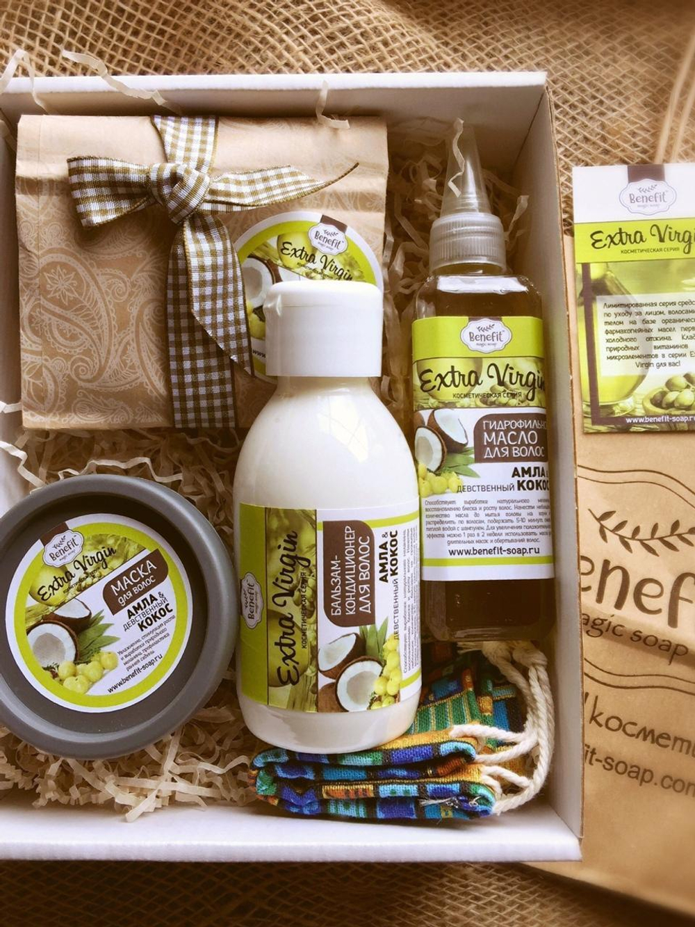 Бокс-набор  «Амла: Насыщенные волосы»