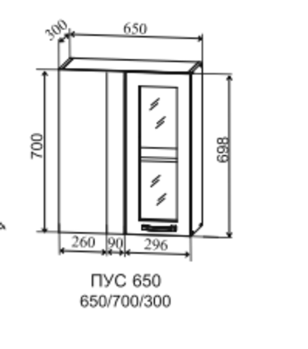 Кухня Модуль ПУС 650 Капри Липа белый