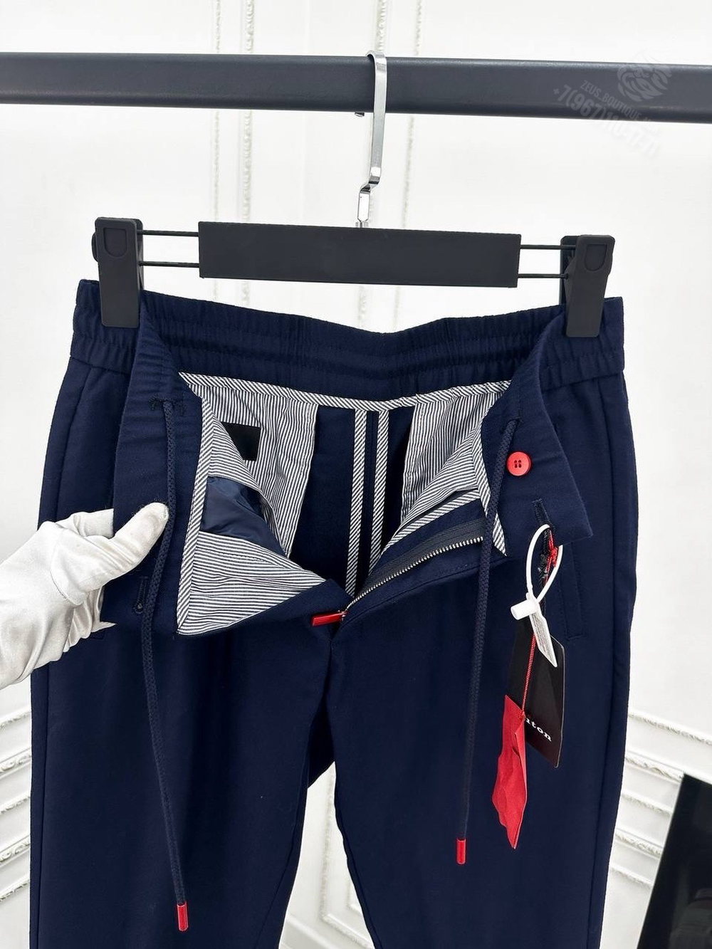 Брюки Kiton