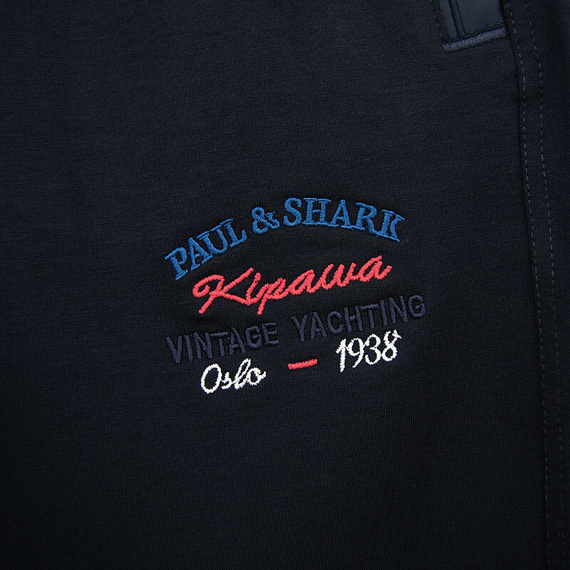 Спортивный костюм "Paul and Shark"