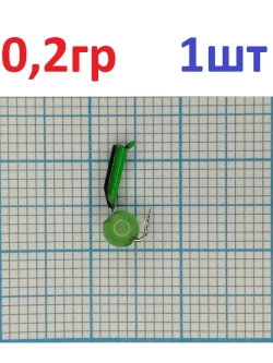 Мормышка вольфрамовая "Безнасадка" кошачий глаз