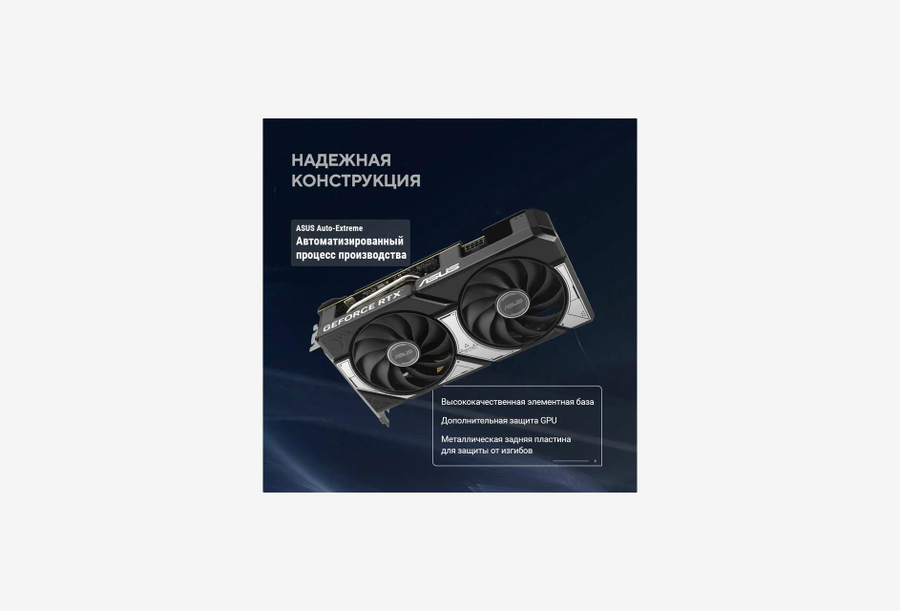 DUAL-RTX5060TI-8G_1326709105642