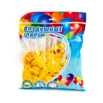 Шар воздушный пастель Alingar, №10, желтый, 100шт/уп, пакет с европодвесом