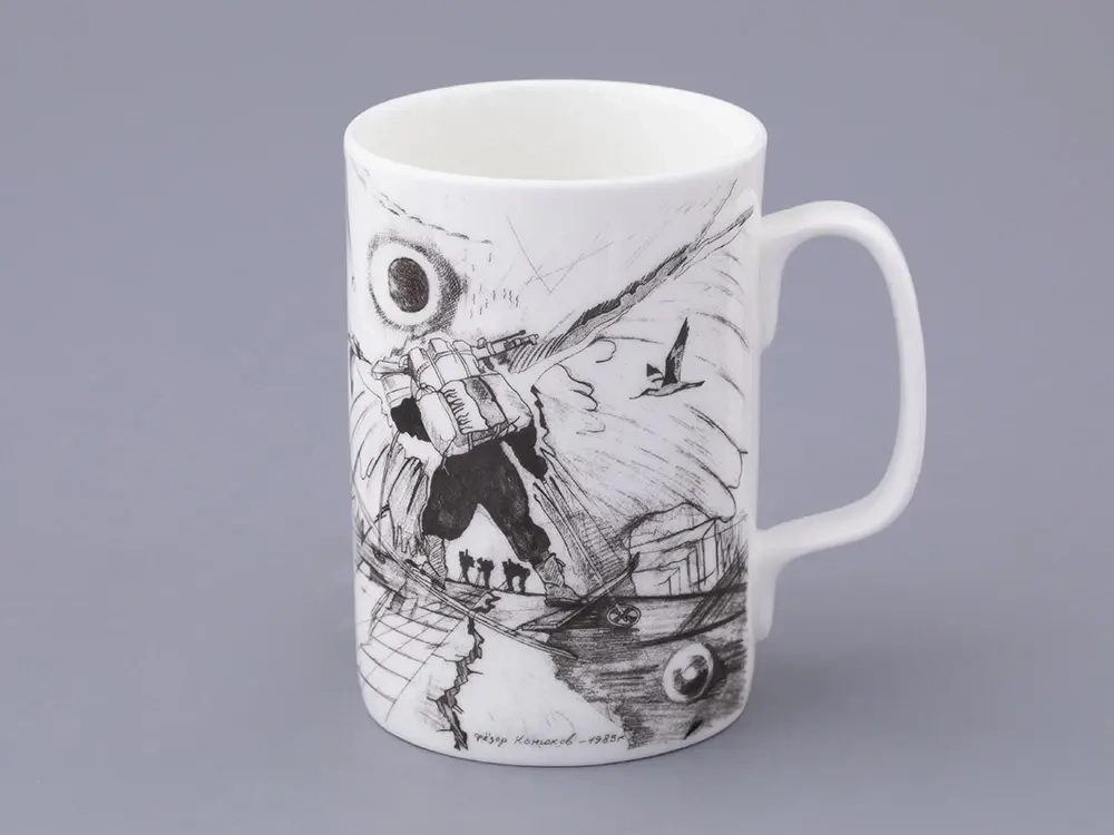 Бокал с крышкой в подарочной упаковке, форма Top. рисунок Путь на Север, арт. 81.32934.00.1