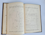 "Планы г.Москвы XVII века". С.А.Белокуров. 1898 г.