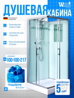 Душевая кабина WeltWasser без силикона (100х100) прозрачное стекло, поддон низкий