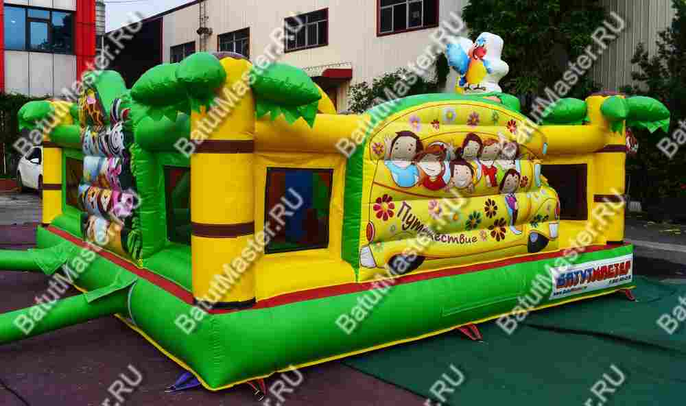 Коммерческий надувной батут "Сафари-экскурсия" 5*5*2,8 м