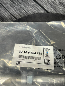 Тяга рулевая BMW 32106784719
