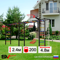 Уличная шведская стенка Sv Sport рукоход х 2 У53811К (Турник/Со спинкой/Щит баскет/Кронш бокс/Канат/кольца/лестница)
