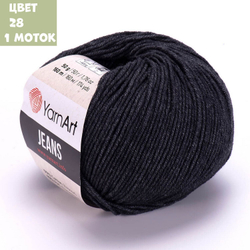 Jeans (Yarn Art)