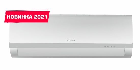 Сплит-система Rovex RS-12MST1