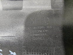 Заглушка буксировочного крюка Exeed VX 21-нв Б/У Оригинал 602000375AADQJ