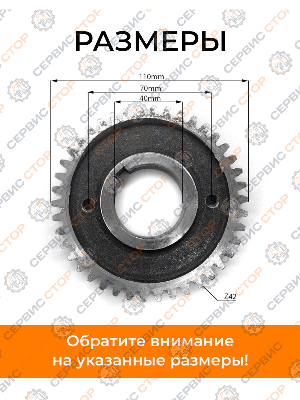 B134-195N-RT (2)