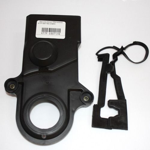 Крышка ремня ГРМ нижний 477F1007140 для Chery Bonus, Very