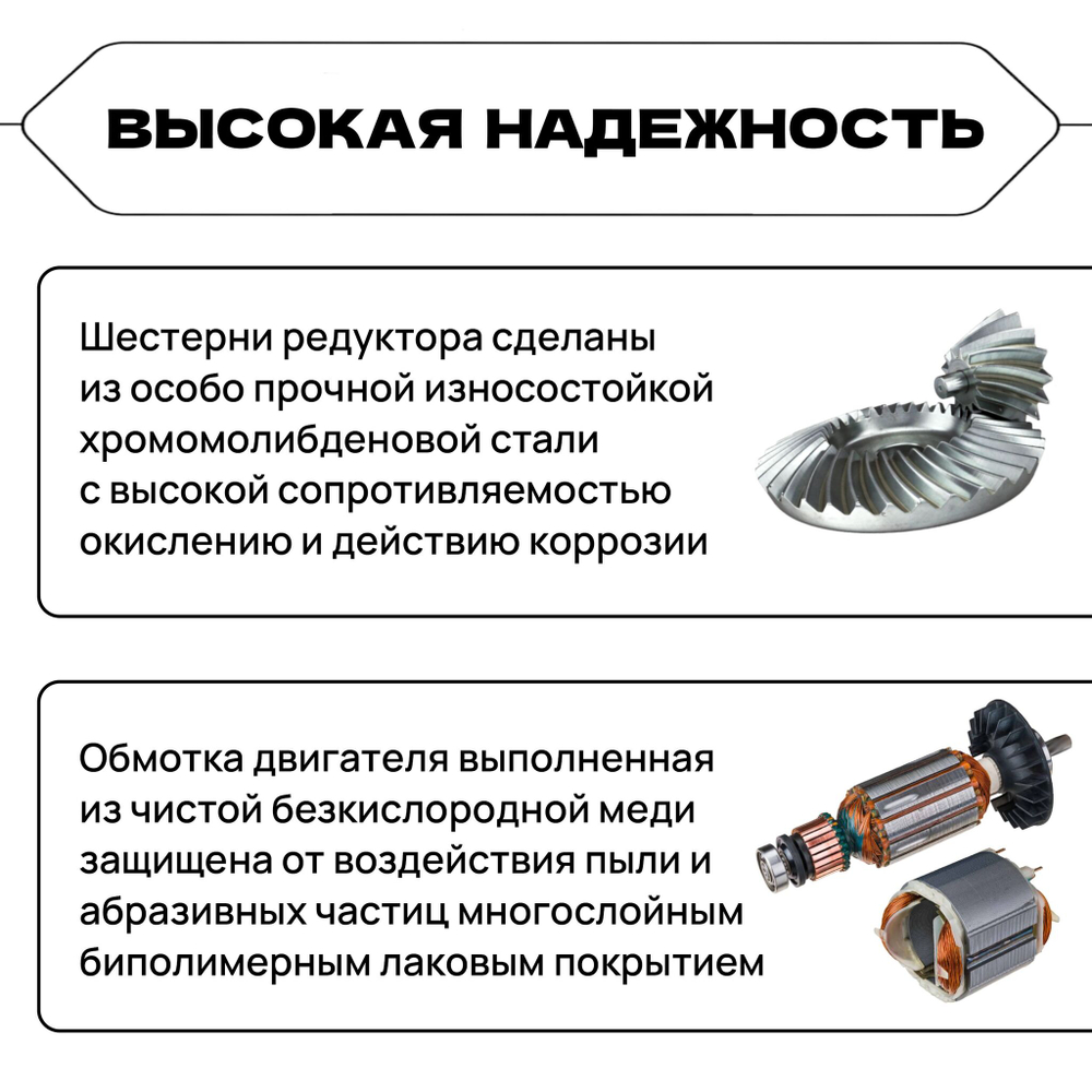 WORCRAFT Шлифмашина угловая, безщеточная с аккумулятором (1000Вт, 8500 об/мин+ АКБ 20V+СЗУ) УШМ.