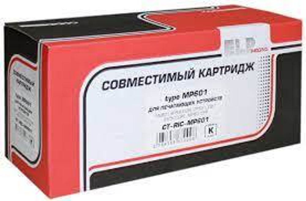 Тонер-картридж ELP, аналог Ricoh type MP601 для SP5300DN/SP5310DB/MP501DPF/MP601SPF 25K