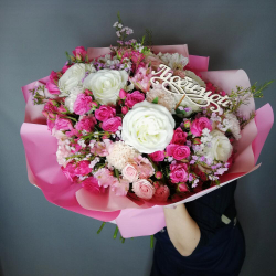 Букет Любимой