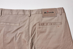 Шорты Kiton
