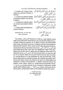 Kitab al-zabur. Libri psalmorum versio arabica | B.A. Japheth; J.J. Bargès
