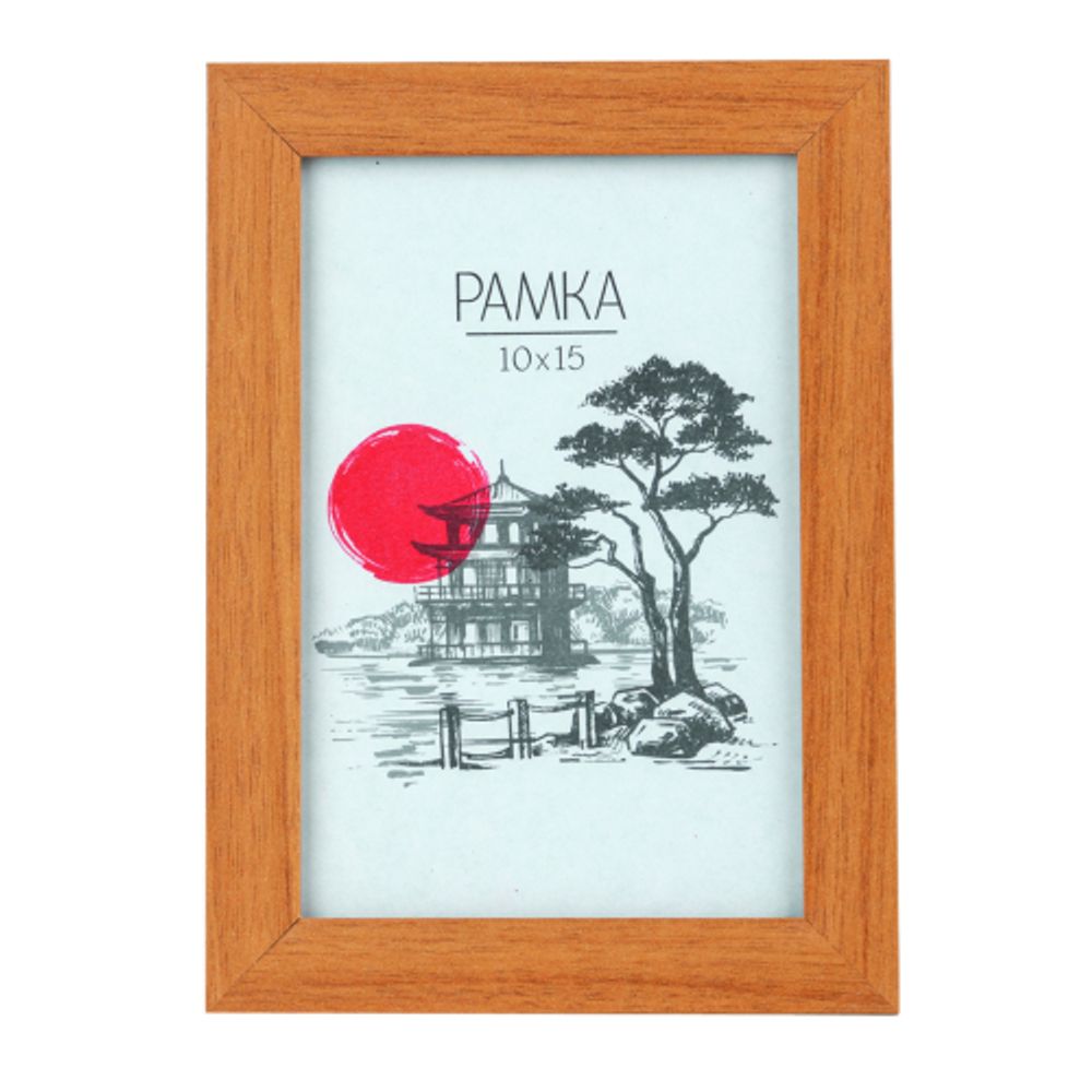 Фоторамка Image Art MD-06/1 МДФ универсальная 10х15 миланский орех | Image Art