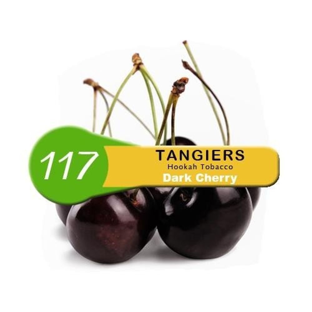Tangiers Noir - Dark Cherry (250g)