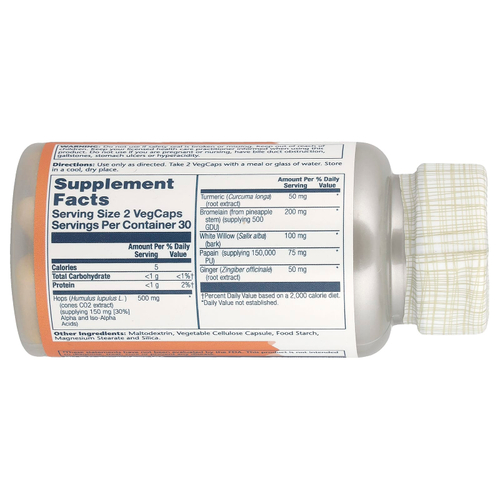 Solaray, IbuActin ™, с повышенной эффективностью, 60 капсул на растительной основе