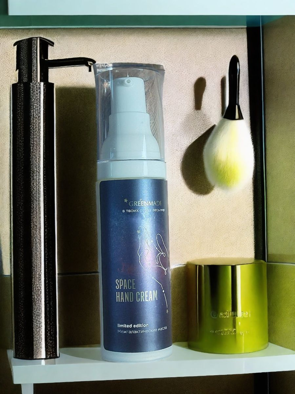 Крем-уход увлажняющий для рук (Мочевина Миндаль Шиповник), 50 мл