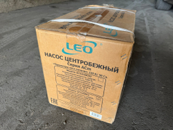 Насос LEO ACm300C2 (innovation 3.0)