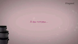 Розетка двойная с заземлением Слоновая кость Legrand Valena