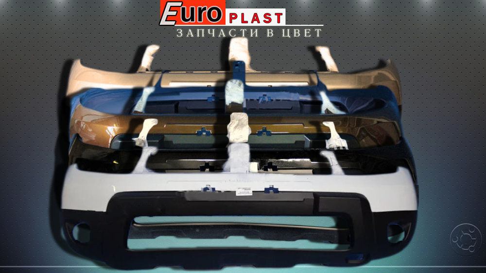 передние бампера на Renault Duster 2010-2014 в цвет