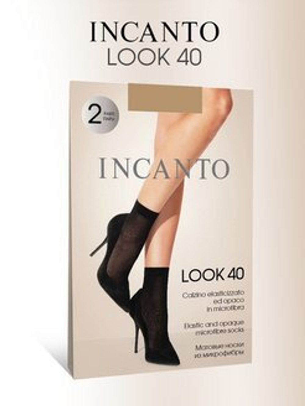 Incanto Look 40 (носки, 2 пары)