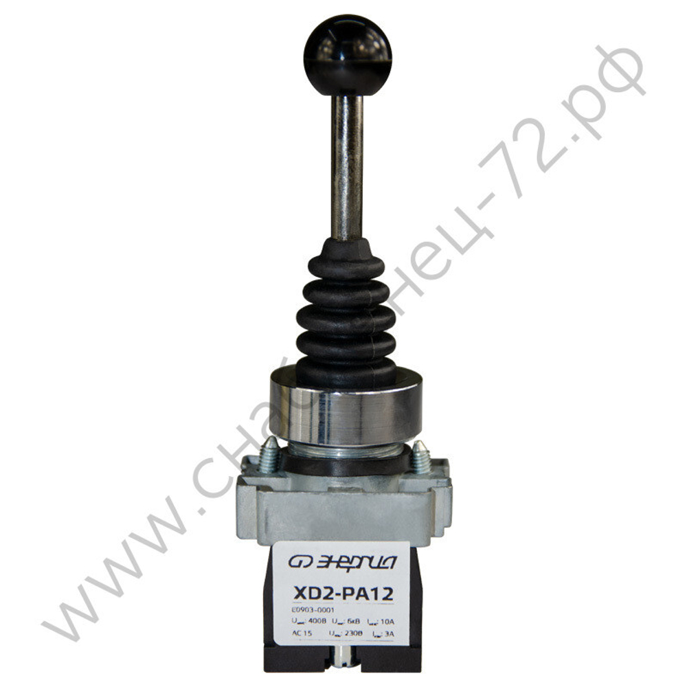 Джойстики-манипуляторы Энергия XD2