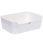 Корзина - органайзер «БИСКОТТИ», цвет белый, 26.5*18.5*8.7cм