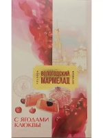 Мармелад Акварель и Ягоды клюквы