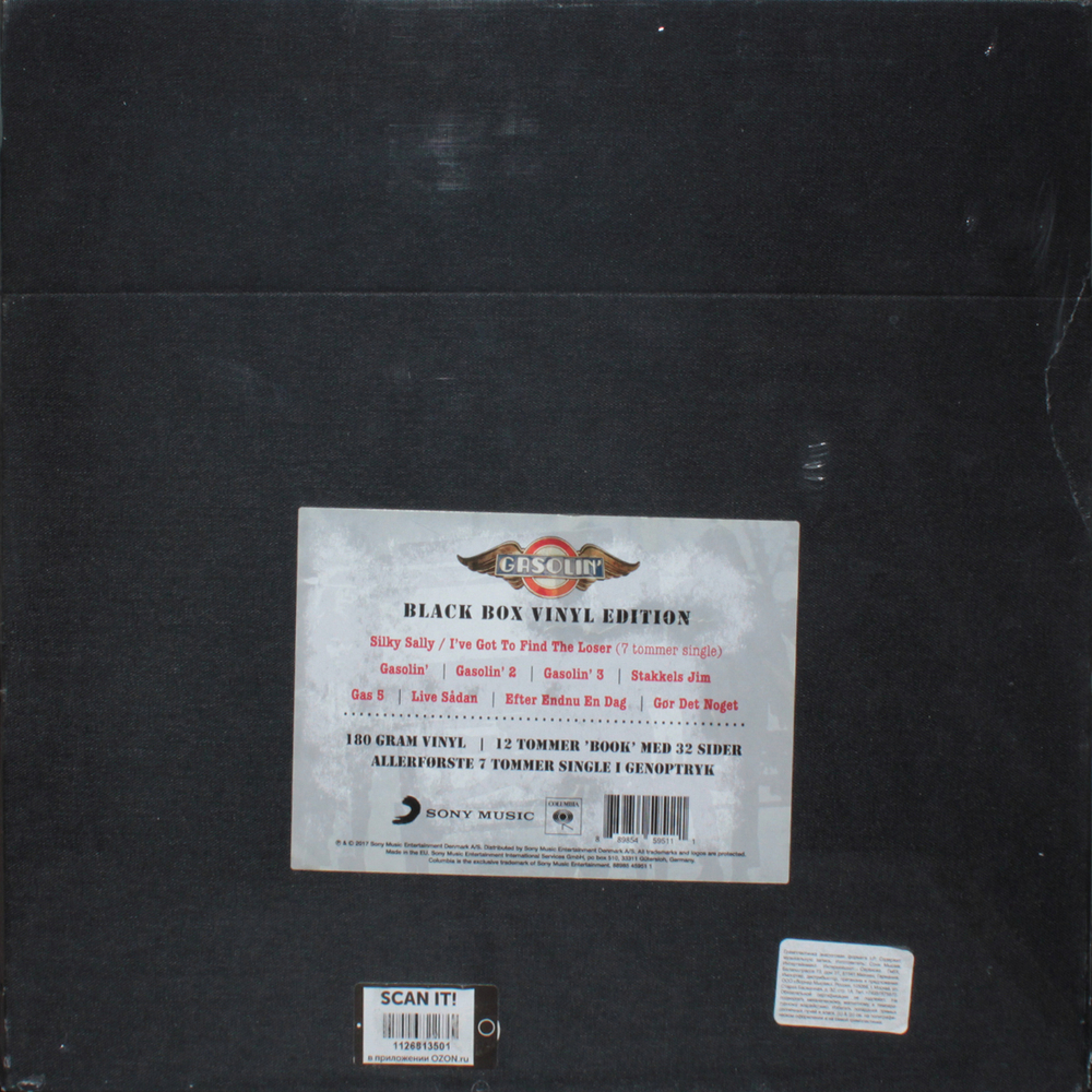 Gasolin' / The Black Box (9LP+7" Vinyl Single)