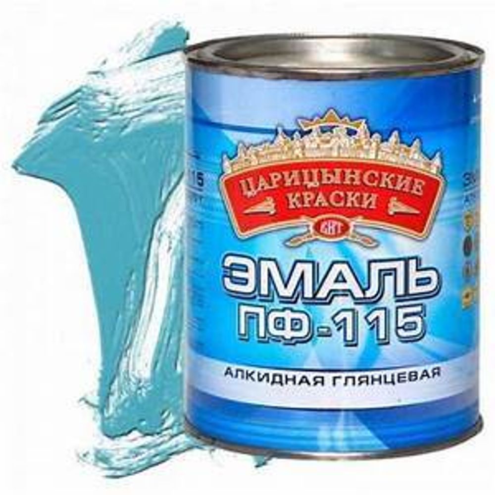 Эмаль ПФ-115 0,8кг Царицынские краски голубая