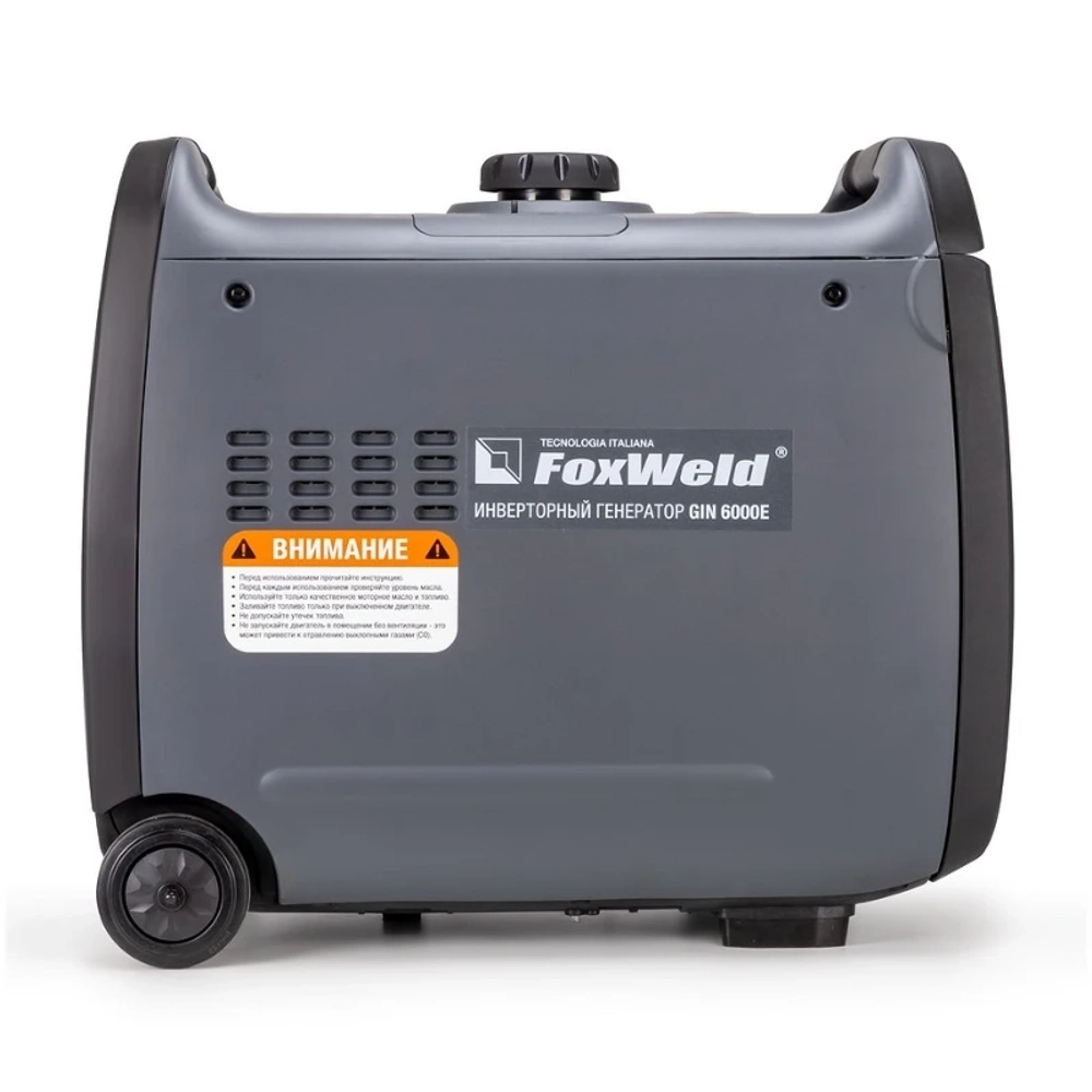 FoxWeld GIN 6000E генератор бензиновый инверторный 1554