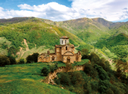 Коллекция Горы