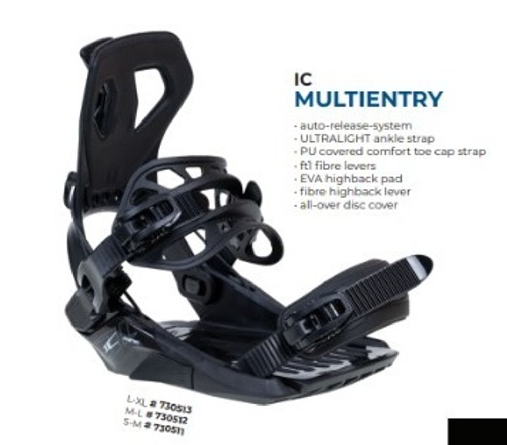 Крепления для сноуборда быстросъёмные SP IC Multientry