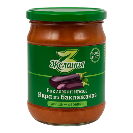 Икра из баклажанов 3 желания 510 гр