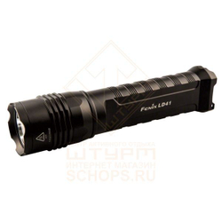 Фонарь Fenix LD41 XML U2