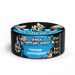 Black Burn - Shock Currant Shock (100g)