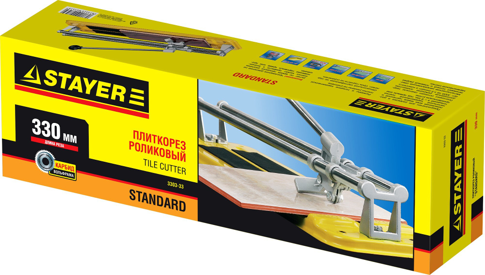 STAYER 330 мм, 4 - 10 мм, роликовый плиткорез (3303-33)